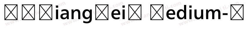 FZXiangHeiS Medium字体转换